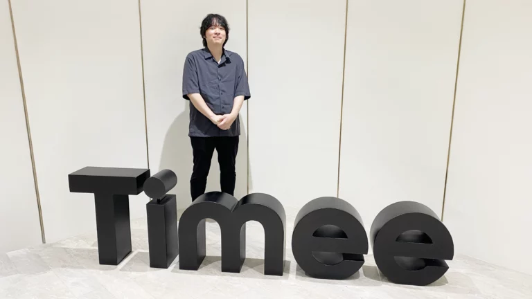 「働く未来をこの手でつくる」のサムネイル画像