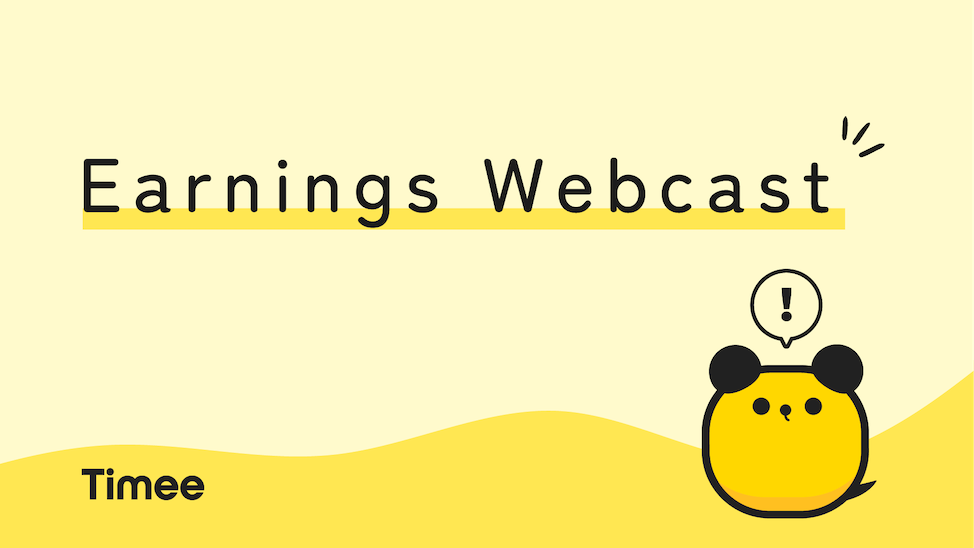 Earnings Webcast banner