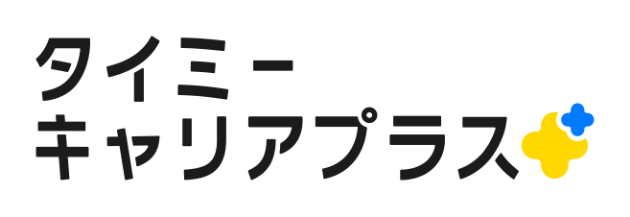 [ロゴ]タイミーキャリアプラス